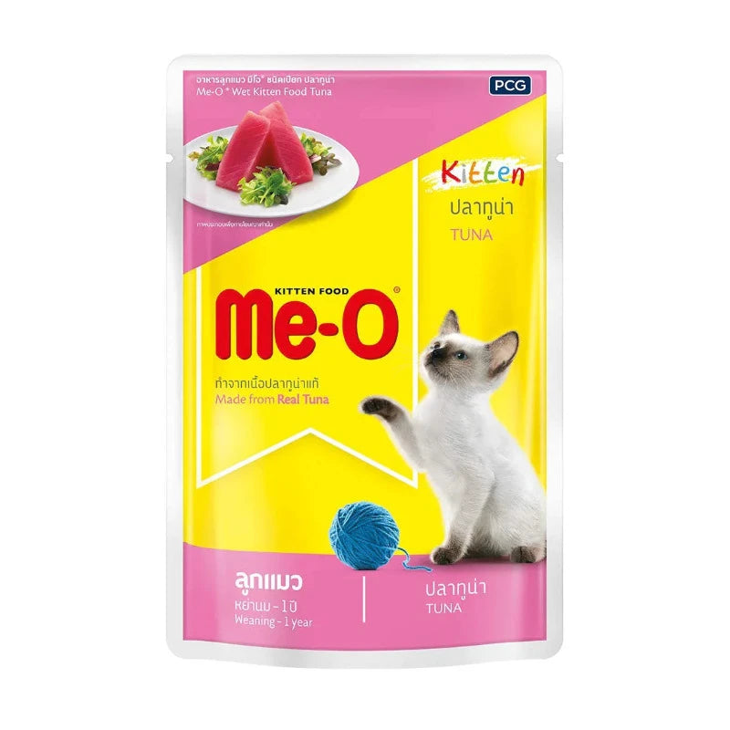 Me-o Jelly Treat box pack of (12)