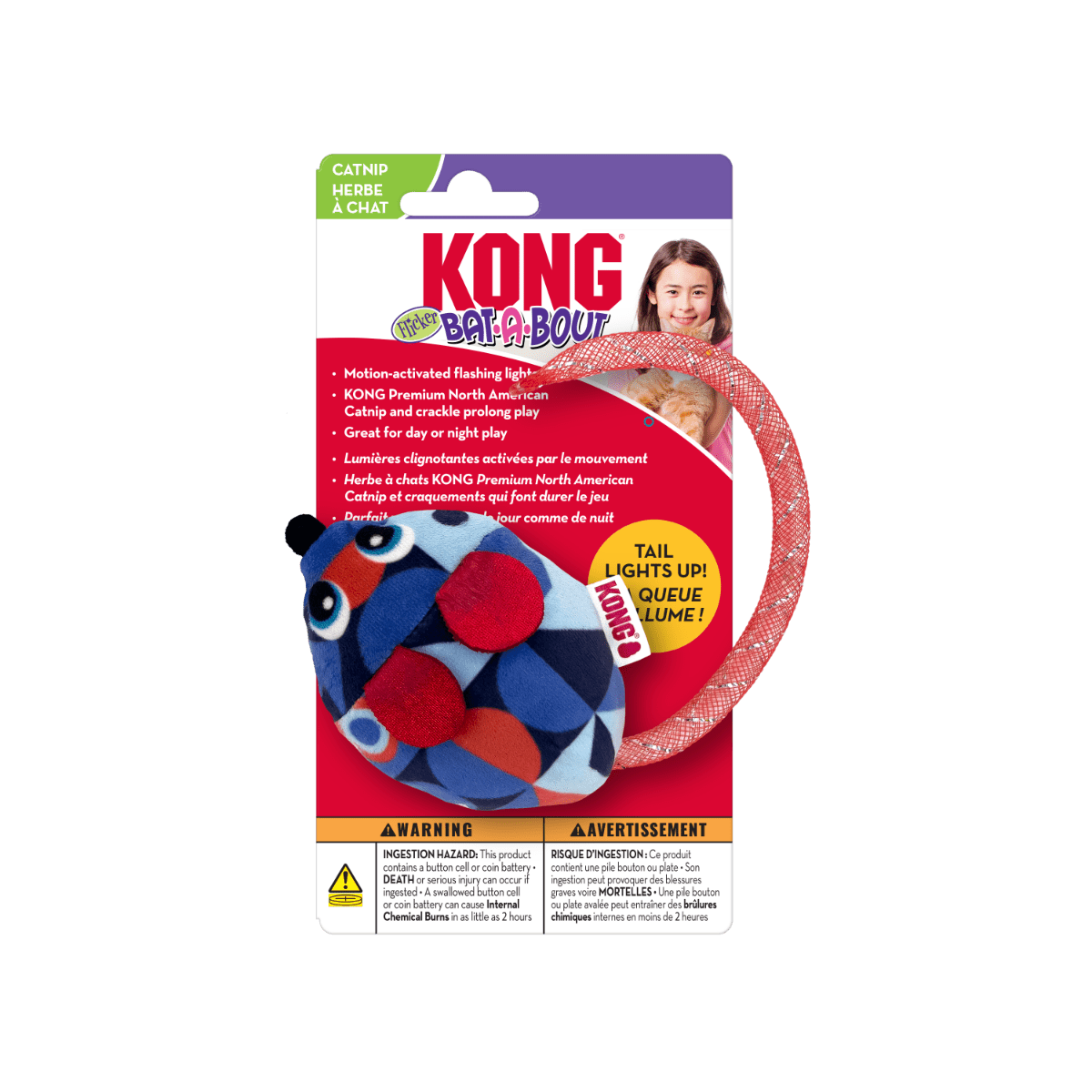 Kong Bat-A-Bout Flicker Mouse Cat Toy