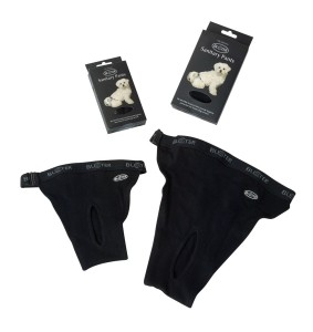 BUSTER Sanitary Pants