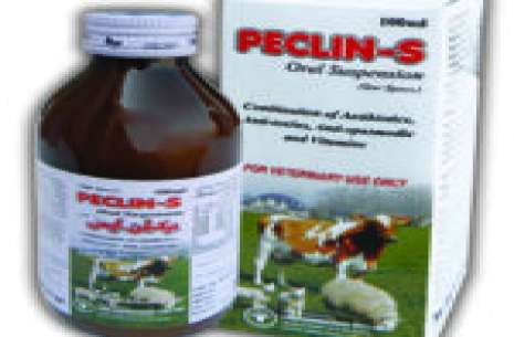 Peclin-S Oral Suspension – 100 ml