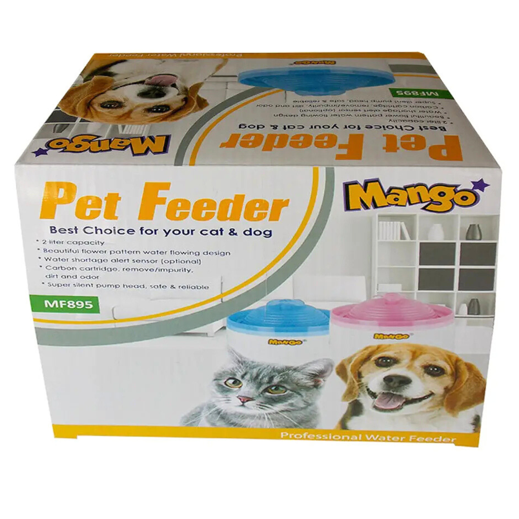 KW Zone Mango Pet Water Feeder-MF-895 [With Transformer & Low Water Level Sensor