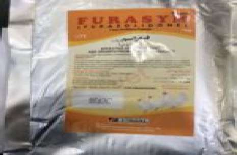 Furasym Powder