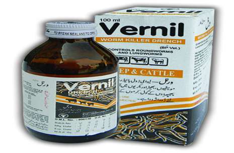 Vernil 1 Litre