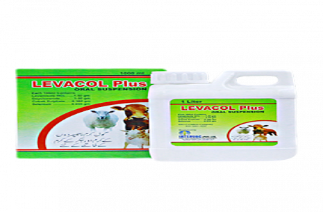 LEVACOL PLUS ORAL SUSPENSION