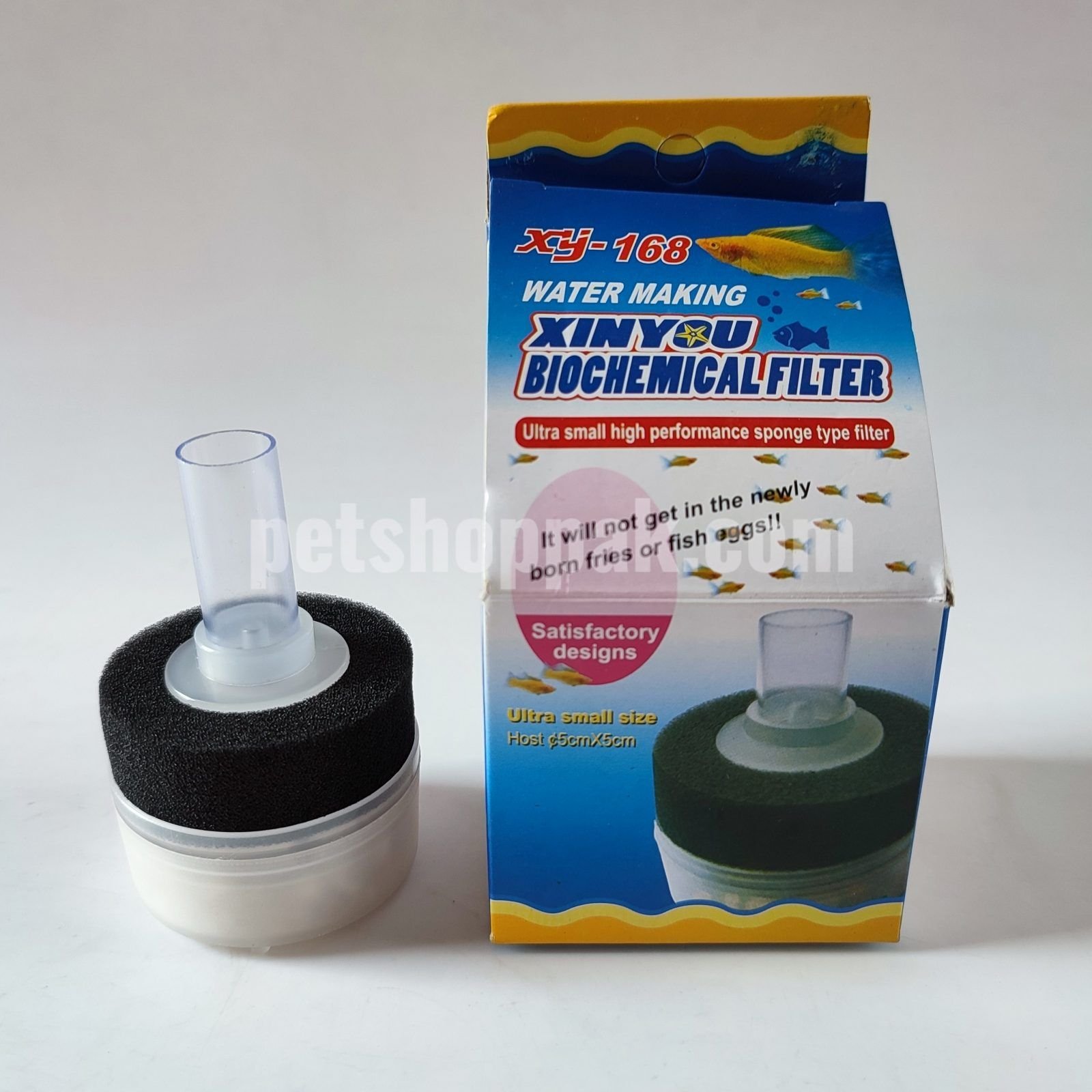 Bio-Chemical Filter
