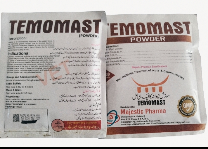 Temomast / anti mastitis powder buy online