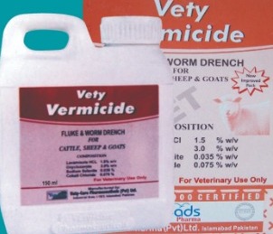 Vety Vermicide drench