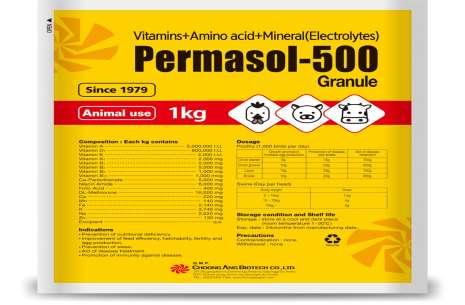PERMASOL