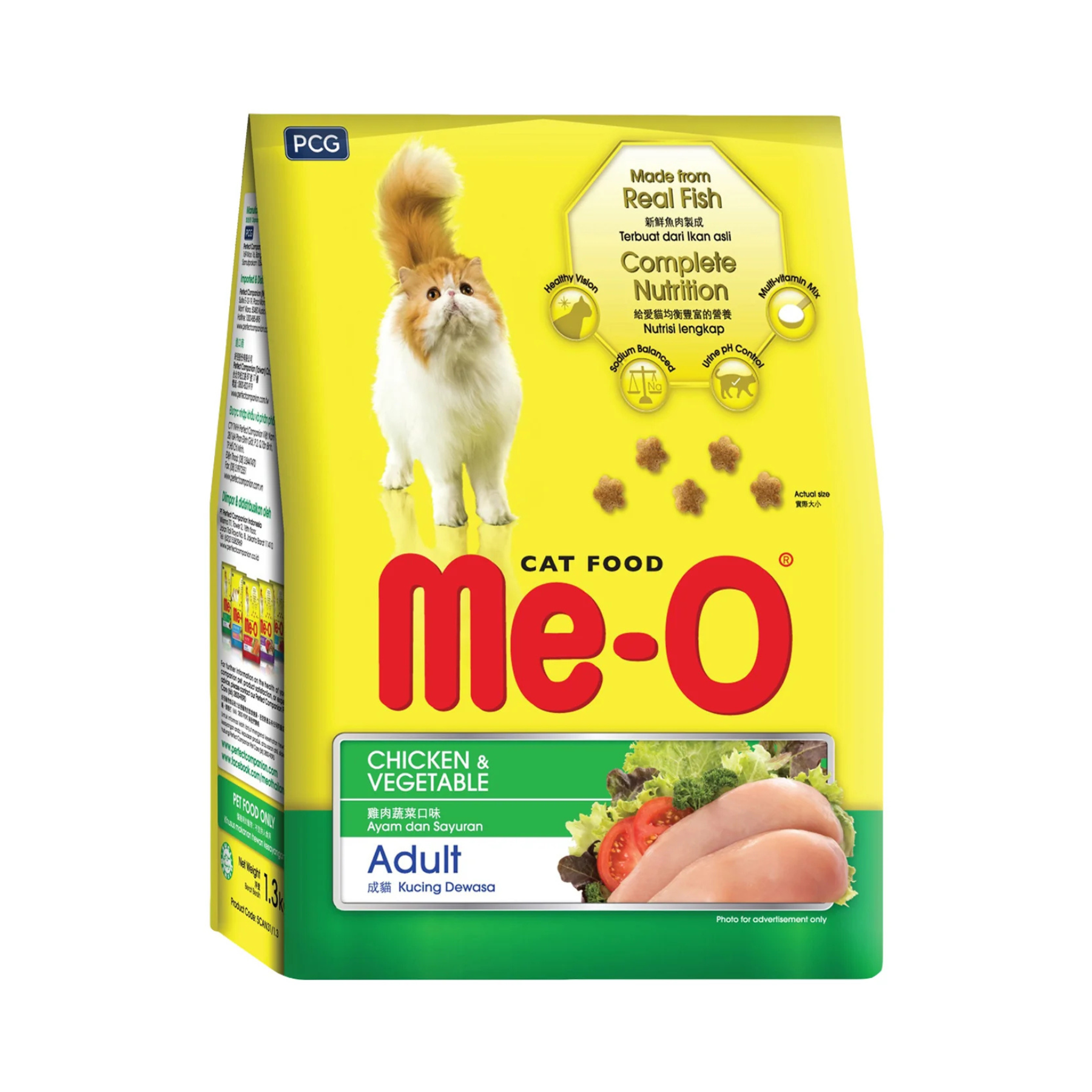 Me-O Cat Food (Chicken & Vegetable)