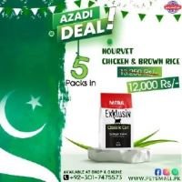Mera Exklusive Classic Cat Food-1.5kg (5 Pack Deals)
