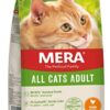 Meravital Skin Control Cat Food
