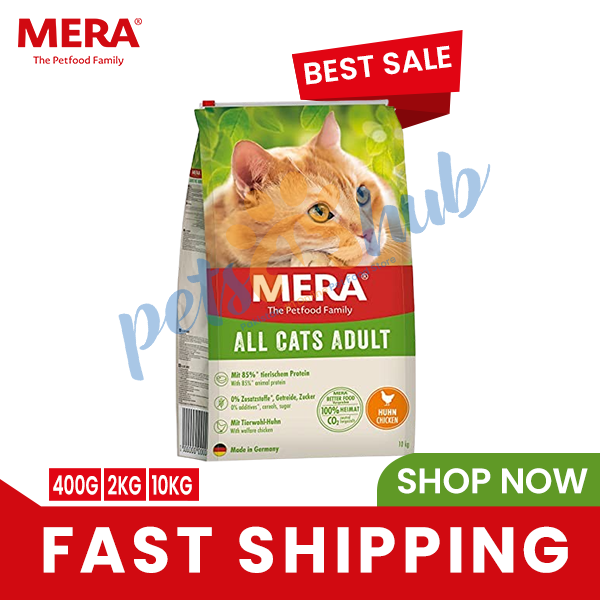 Mera Grain Free Chicken Adult Cat Food