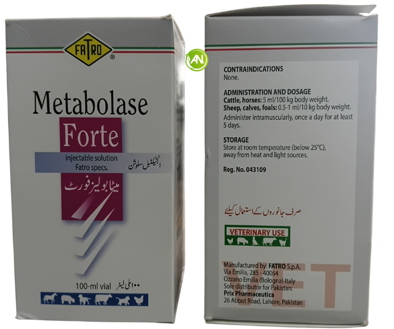 Metabolase Forte Injection 100 ml