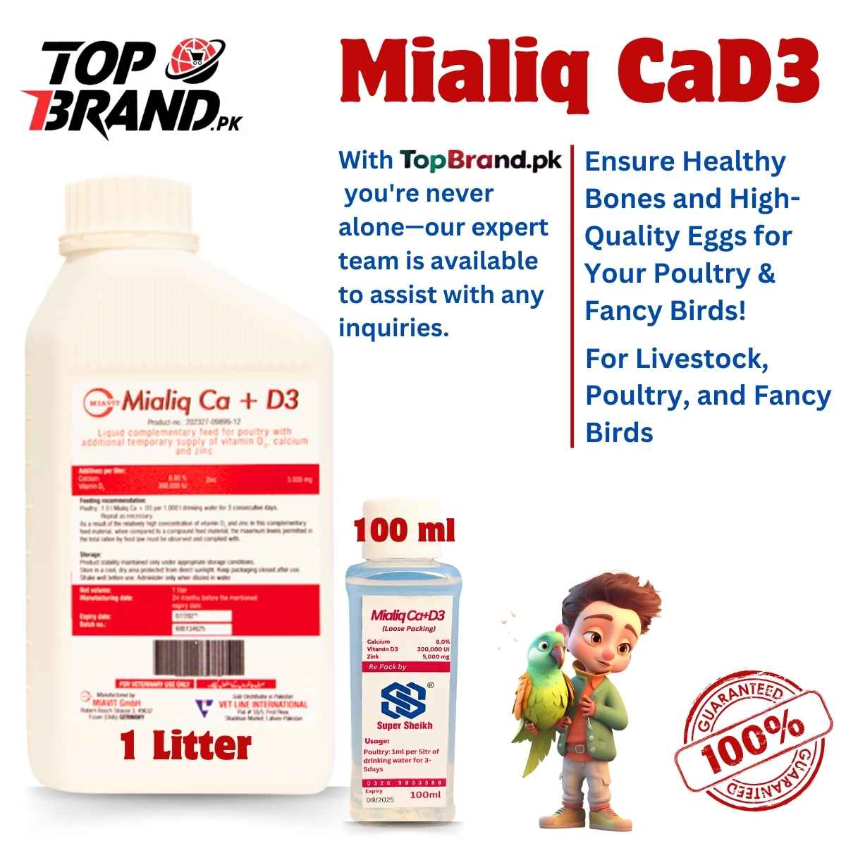 Mialiq E/Se | Boost Fertility & Immunity with Vitamin E & Selenium