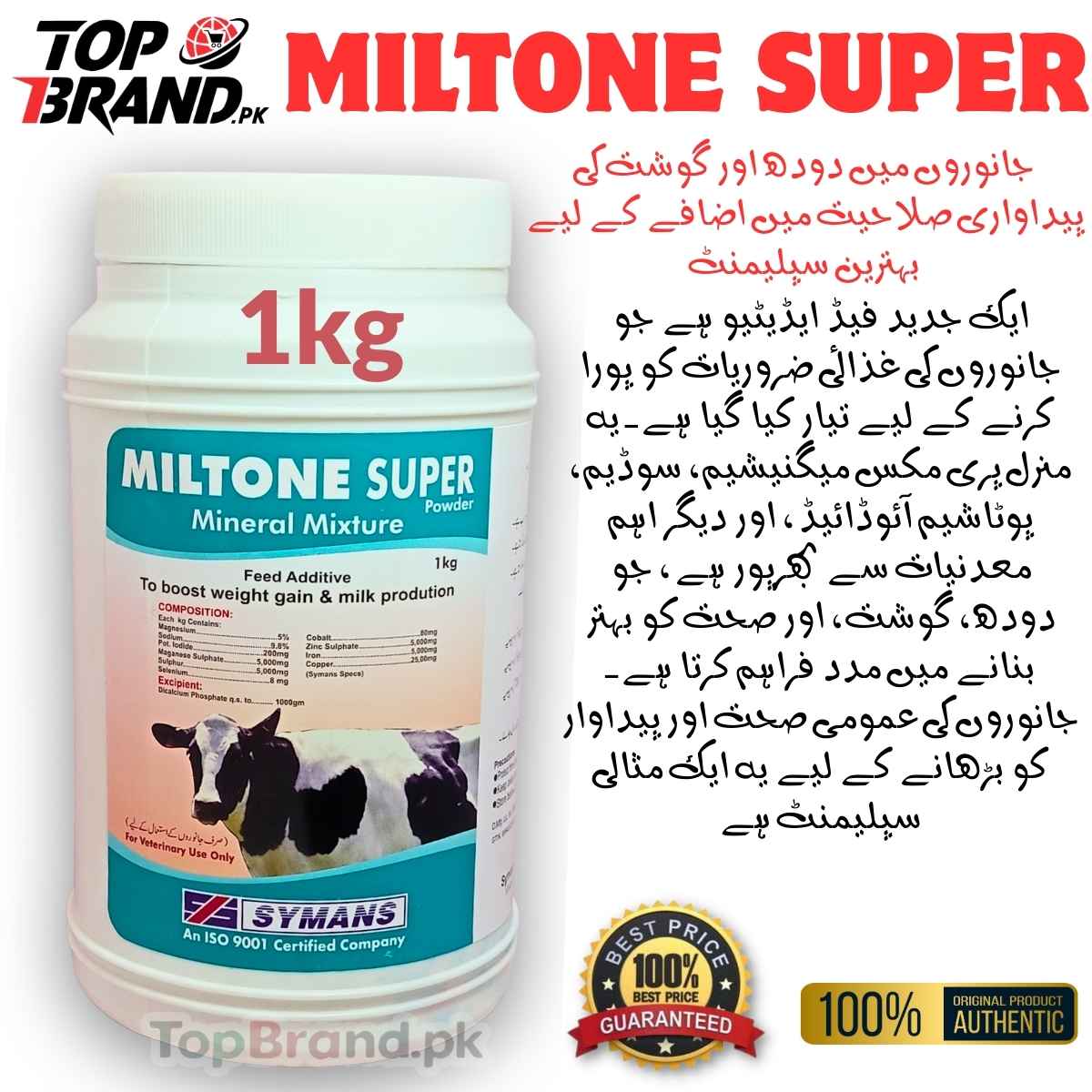 MILTONE SUPER