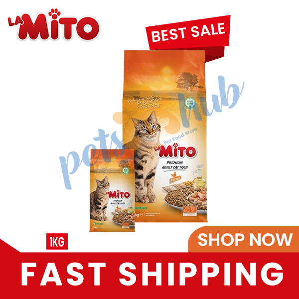 Mito Adult Cat Food Chicken – 1 KG