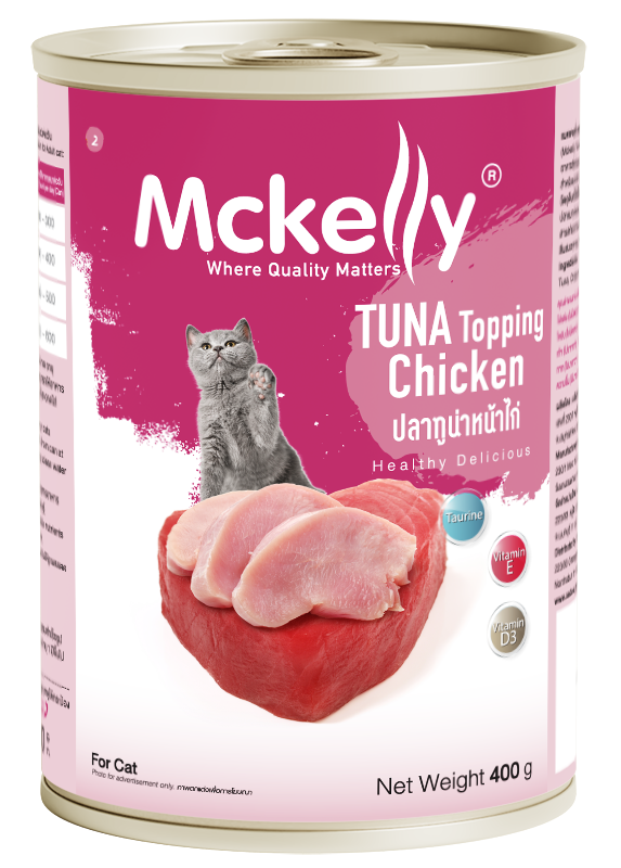 Mckelly Cat Food - Tuna topping Chicken (400 g)