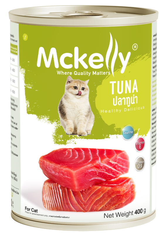 Mckelly Cat Food - Tuna (400 g)