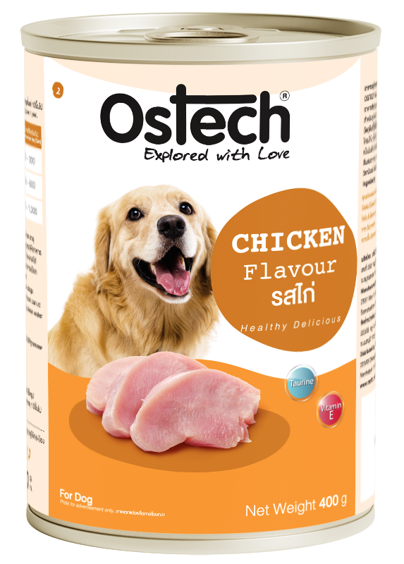 Ostech Dog Food - Chicken Flavour (400 g)