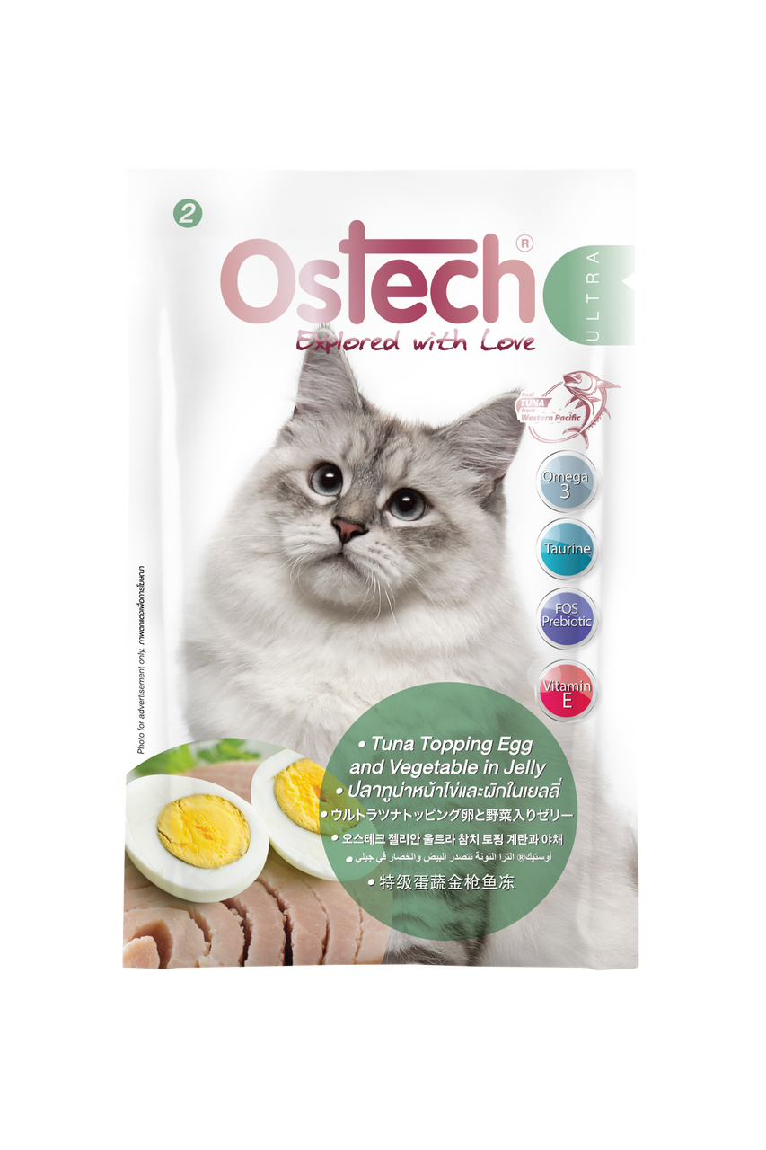 Ostech Cat Ultra Tuna topping Egg and Vegetable in Jelly (70 g)