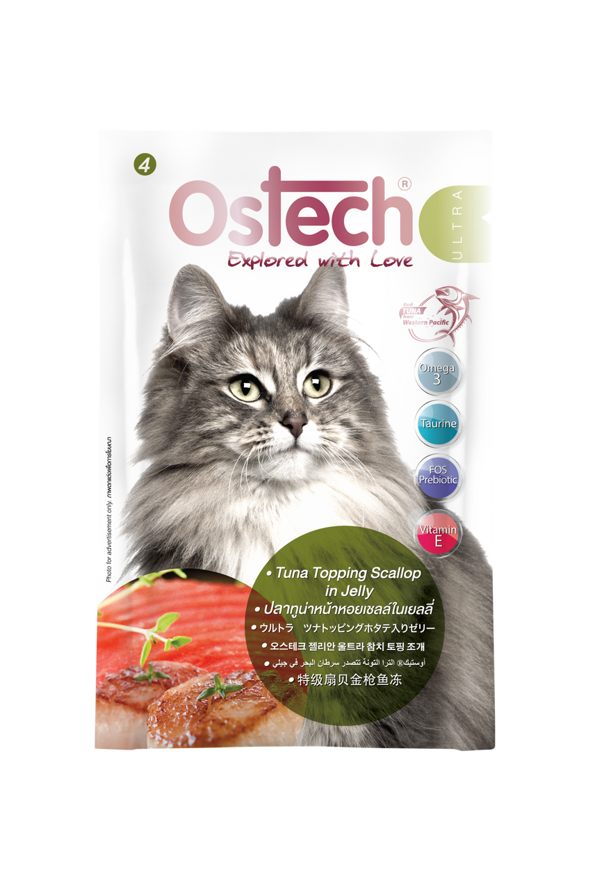 Ostech Cat Ultra Tuna topping Scallop in Jelly (70 g)