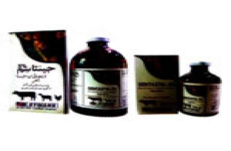 Gentasym 5% – Injection 100 ml
