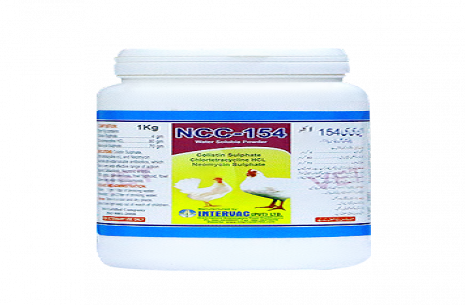 NCC-154 POWDER