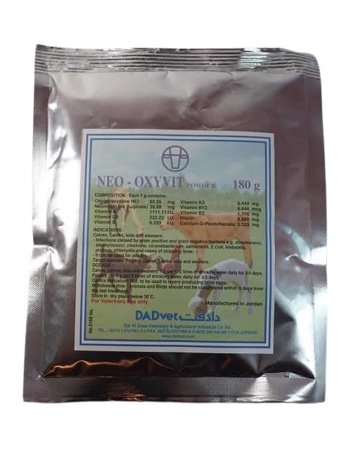 Neo-Oxyvet 1Kg