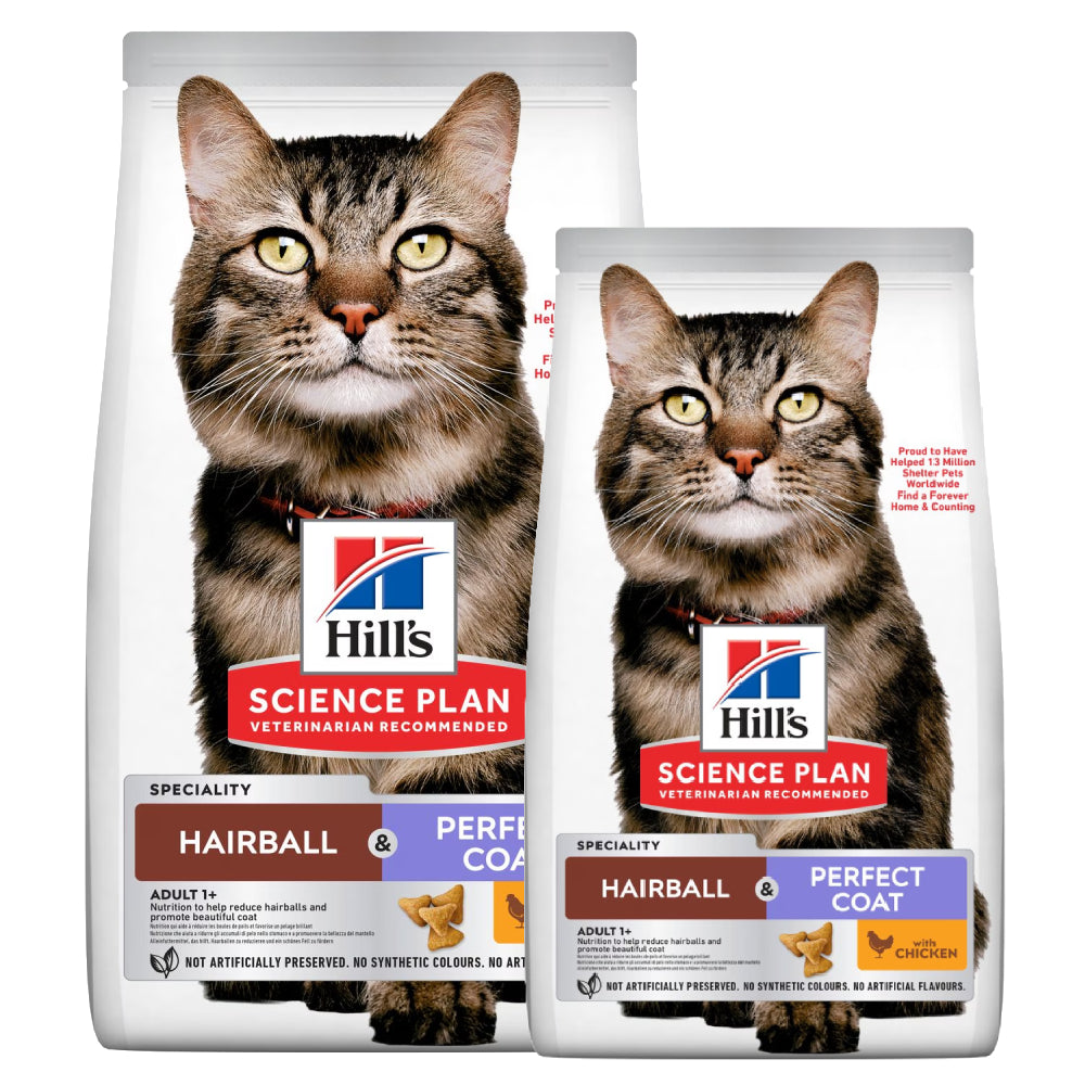Hill’s - Science Plan Hairball & Perfect Coat Adult Dry Cat Food with Chicken