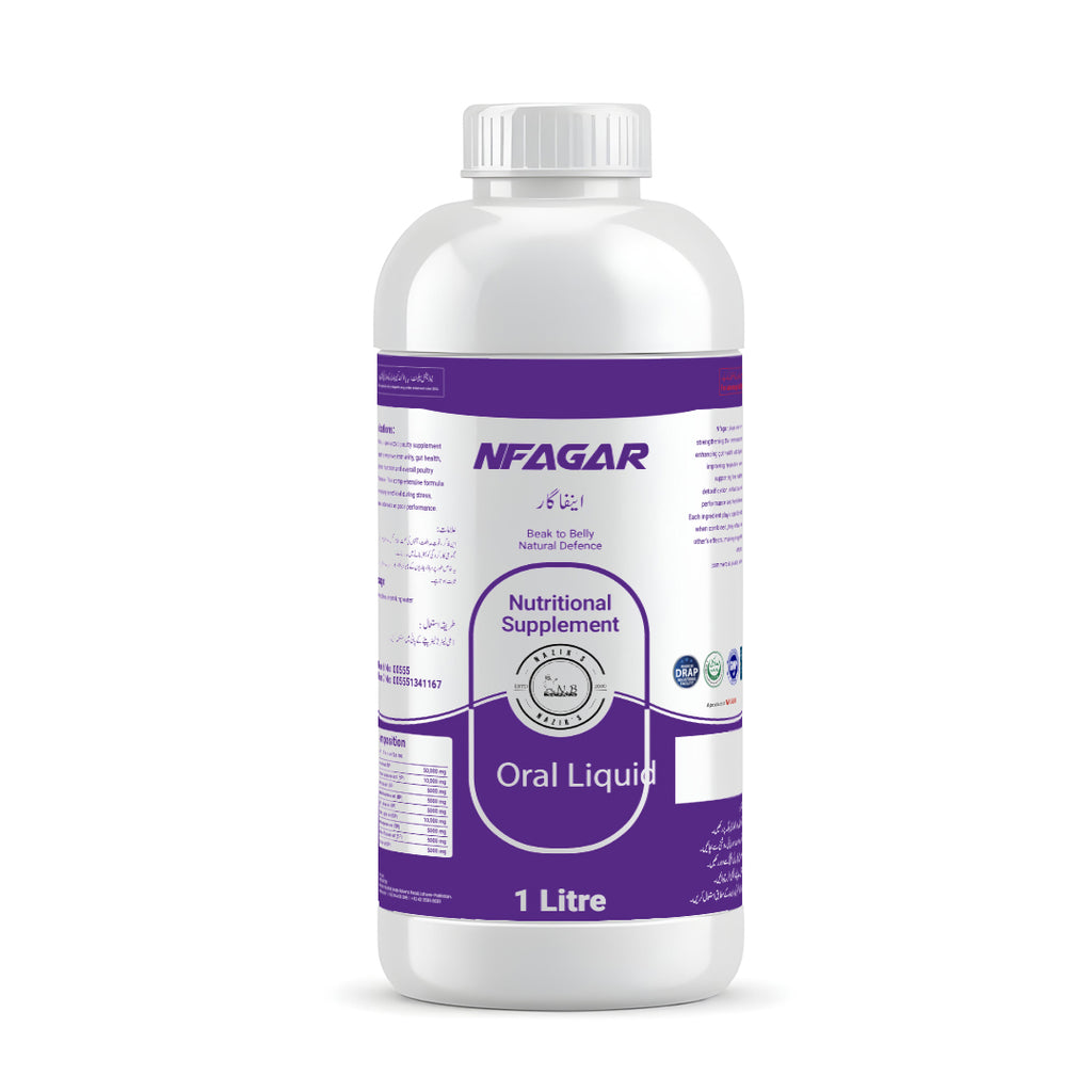 Nfagar