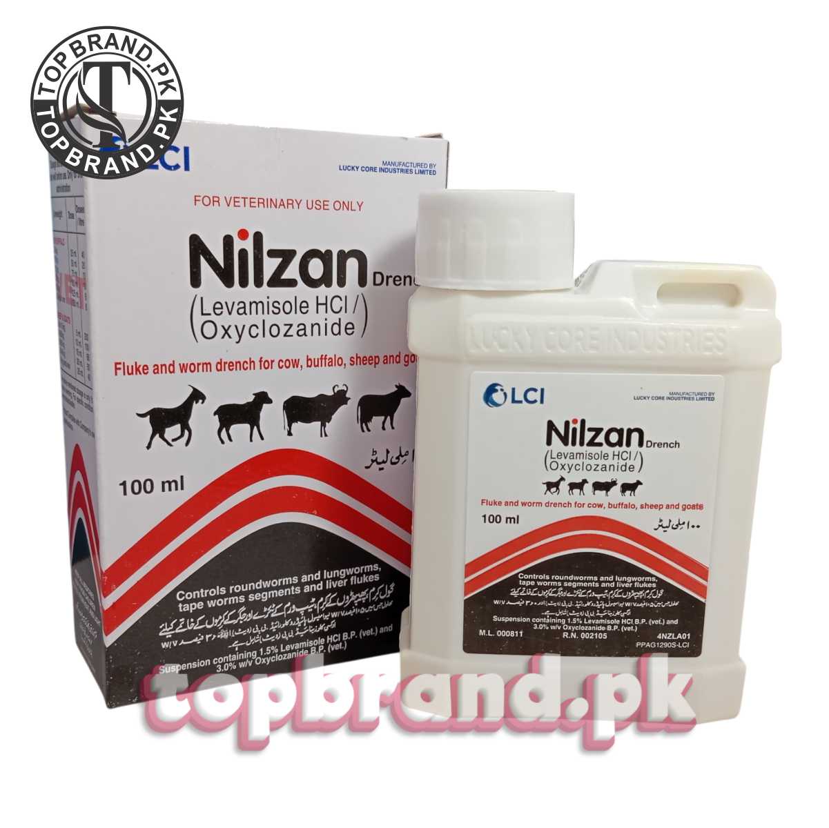 Nilzan (Drench) – (Levamisole + Oxyclozanide)