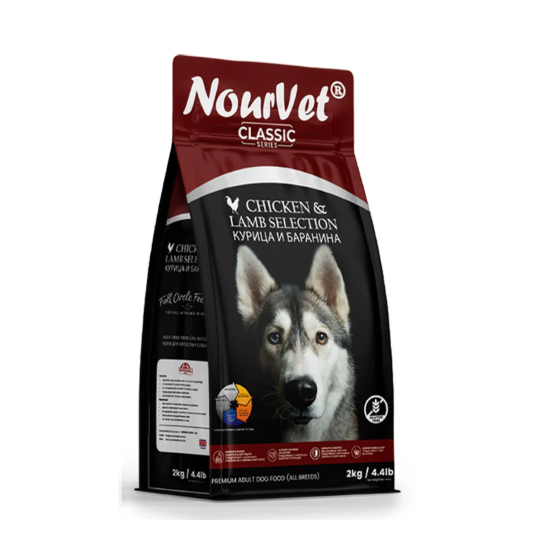 Nourvet Classic Dog Food Chicken & Lamb