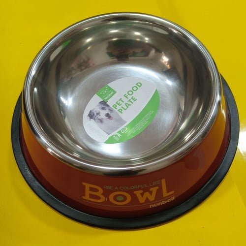 Nunbell Steel Bowl Small