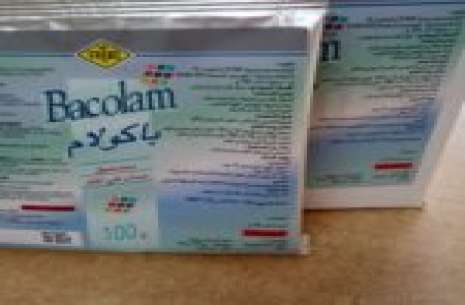Bacolam (1kg) Farto