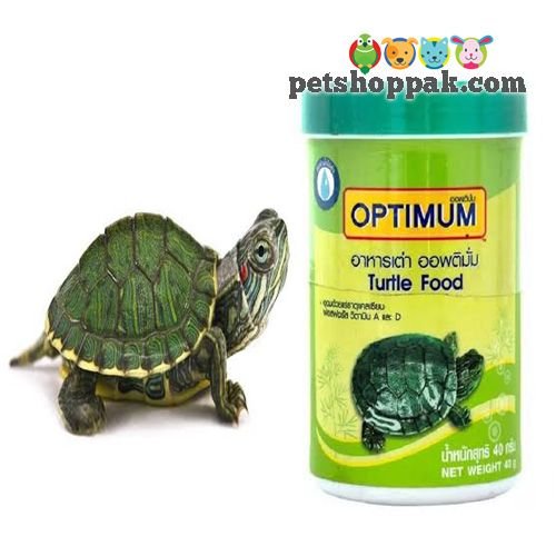 Optimum Turtle Pellet food