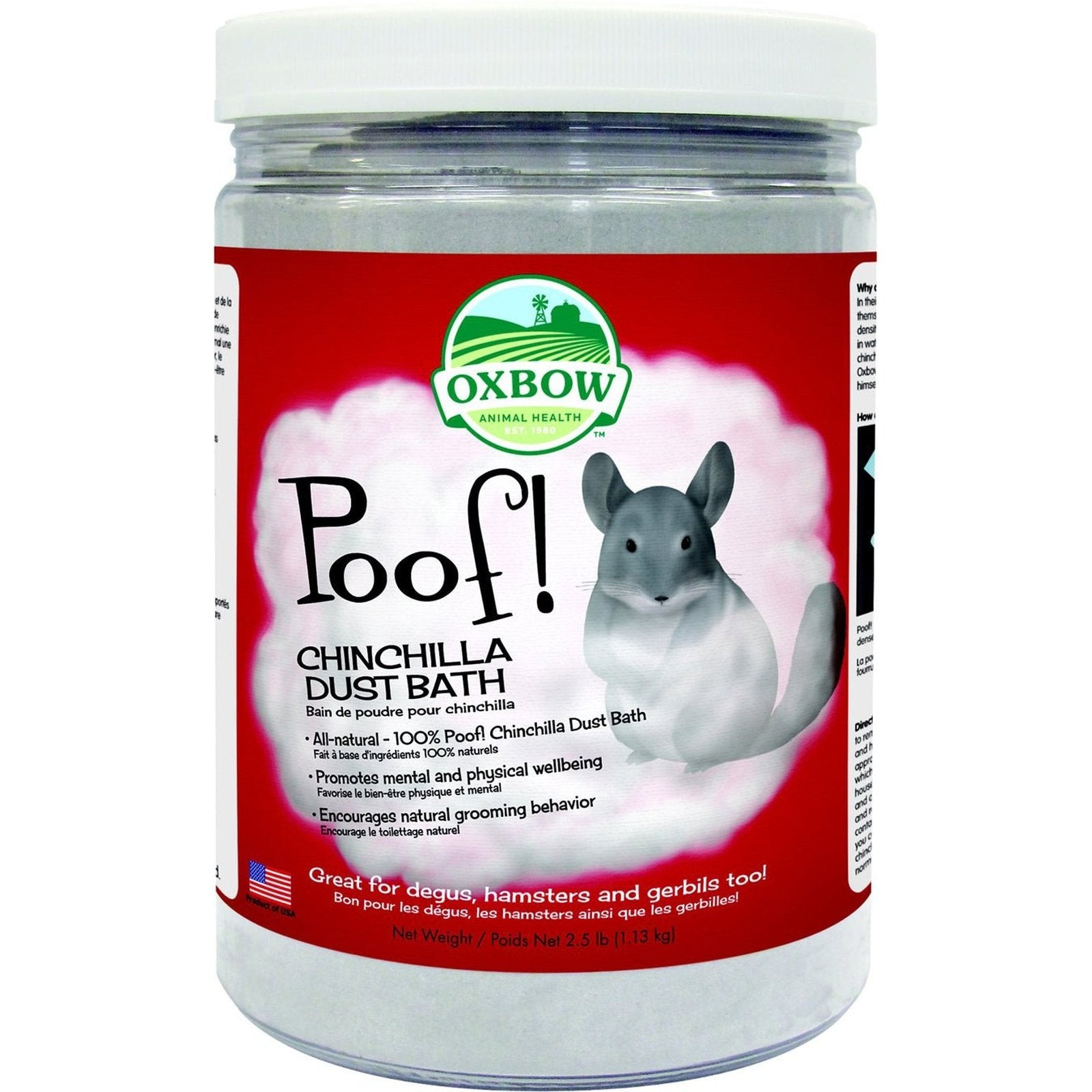 Oxbow POOF! Blue Cloud Chinchilla Dust - 2.5lb