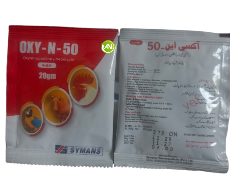 Oxy. N. 50