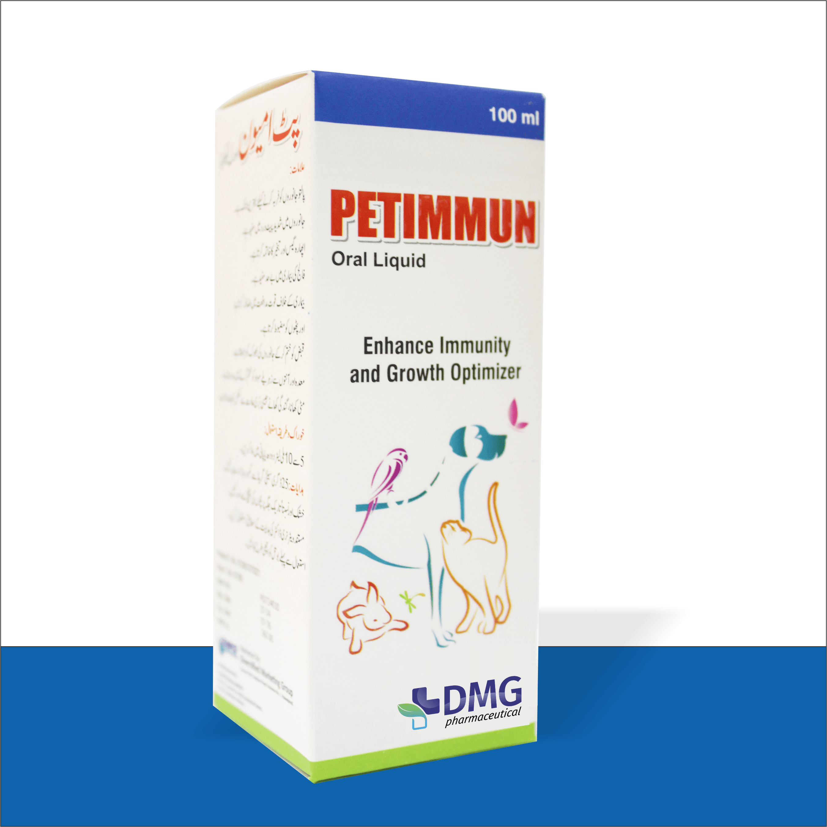 Petimmun- Best Multivitamin for Pets