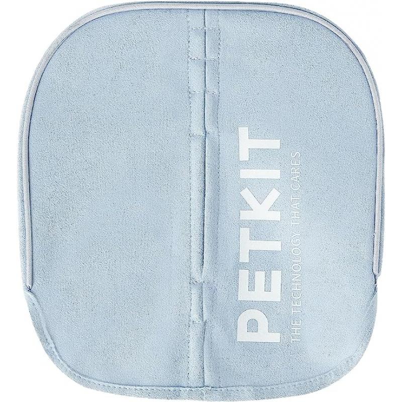 Petkit Magnetic Dust Proof Curtain (Exclusive for Pura Max)