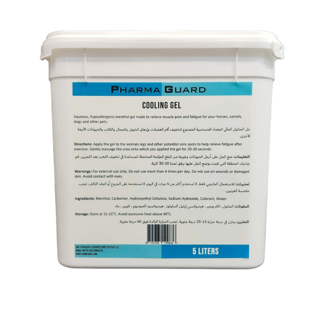 COOLING GEL-PG