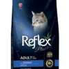 Reflex Plus Mother ​​&​​ Baby Adult Cat Food with Lamb & Rice