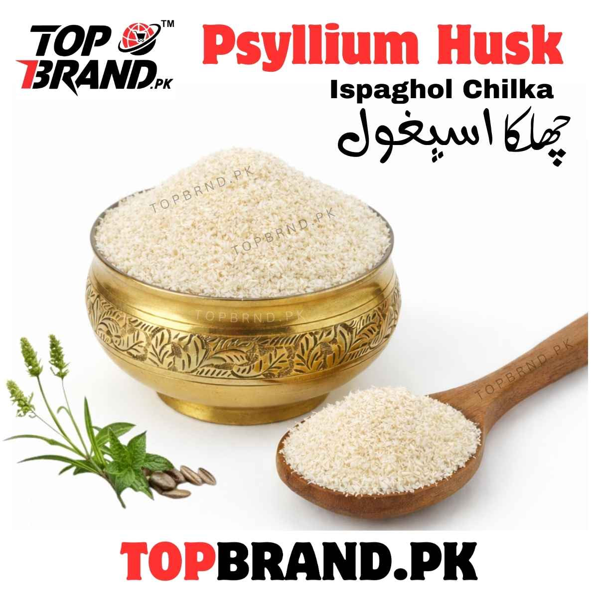 Pure & Natural Chilka Ispaghol | Psyllium Husk Powder A+ Grade