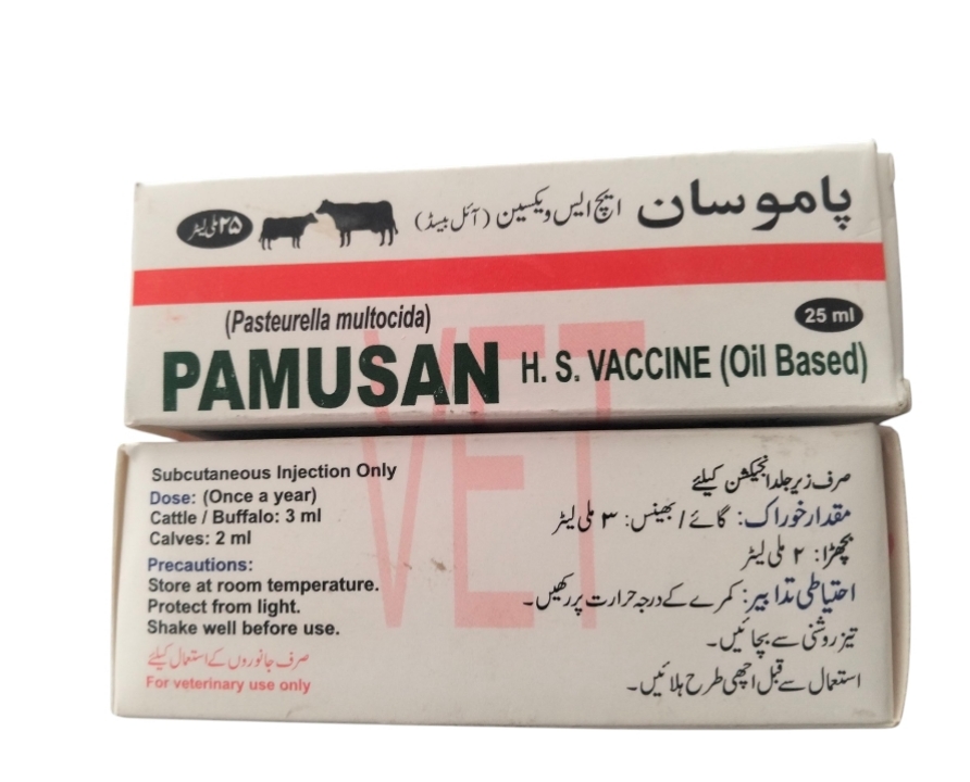 PAMUSAN HS vaccine buy online