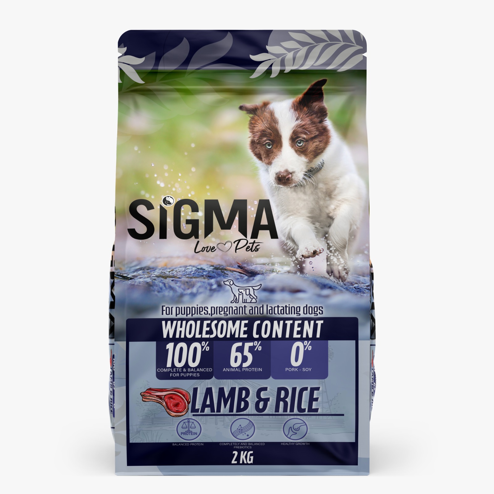 Sigma Puppy Food with Lamb &amp; Rice 2Kg