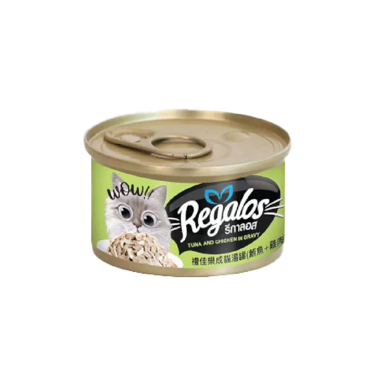 Tuna And Chicken In Gravy (24 Pcs In Box)--
