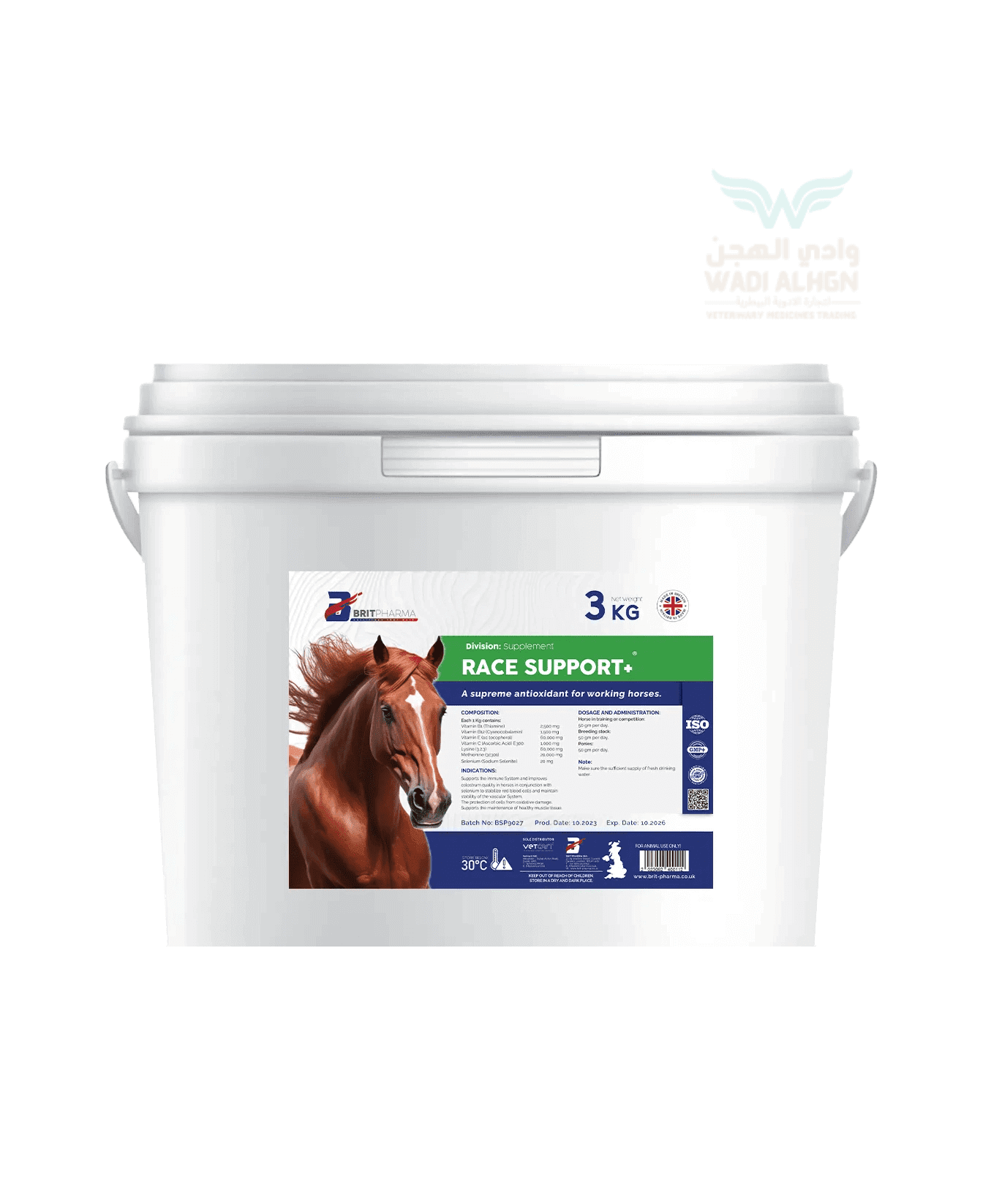 Race Support: ULTIMATE Horse & Camel Performance Boost