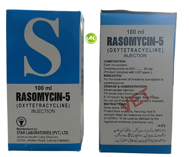 Rasomycin-5 -100ml