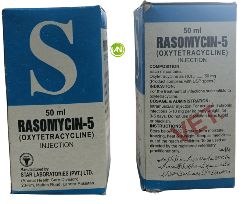 Rasomycin-5 -50ml