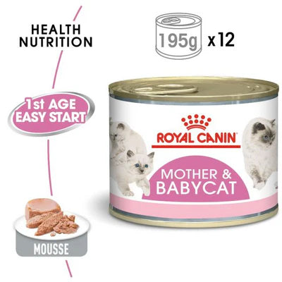 Royal Canin Mother & Babycat Mousse - Young & Adult Wet Cat Food 195g - Pack of 12