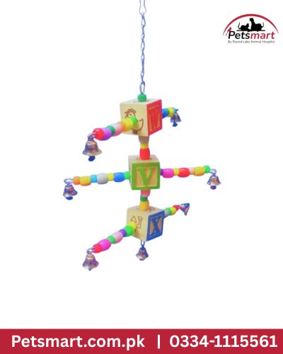 Bird carousel swing
